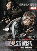 攻略分享：如何顺利完成梦幻探险的挑战